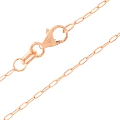 Roségold-Ankerkette - 50 cm - 1,18 g