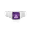 Sibirischer Amethyst-Silberring
