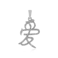 Zirkon-Silberanhänger (Liebe)